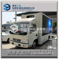 DONGFENG double side face LED display screen LED truck